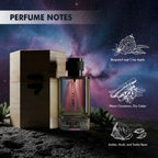Perfume bottle labeled 'Nebula' with wooden box, cosmic background, and illustrated notes of bergamot, apple, cinnamon, cedar, amber, musk, tonka bean.